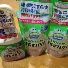 Item thumbnail for item e5e8e7c7-9c00-4d67-bc77-e3b6d7caae3a