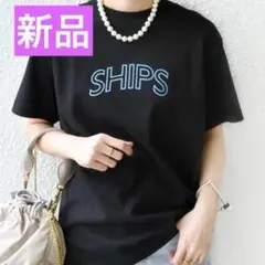 新品 SHIPS シップス ラウンド プリント ロゴ TEE ブラック 黒　M