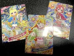 ひみつのアイプリ 星4カード 3枚セット