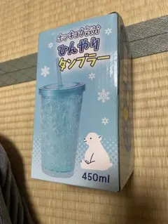 Item thumbnail for item 0642b487-09c0-4b59-acdd-05a9a82edad1