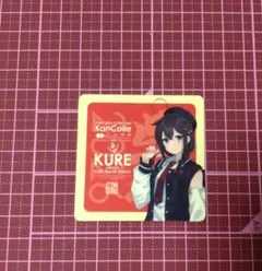 艦これ シール 一覧 2026年最新 艦これ シールの人気アイテム - メルカリ