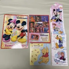 Disney World of English サンプルセットのサムネイル