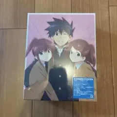 kiss×sis OAD版 Blu-rayBOX ゲーマーズ特典 クリアファイル - メルカリ