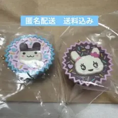 たまごっち 手作りおやつチャーム 平成女児チョコ 　みみっち　ラブリっち　2個