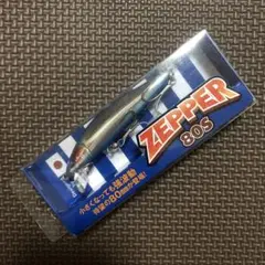 Item thumbnail for item 60120488-09f6-4bab-a00e-d2b5260ce7ba