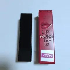 【2、3度試し塗り】KATE リップモンスター 02 ピンクバナナ