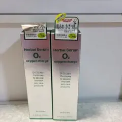 ドクターシーラボ ハーバルセラムO2N 150ml×2本 - メルカリ