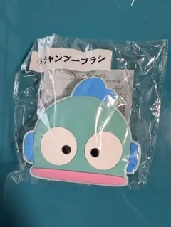 ハンギョドン シャンプーブラシ