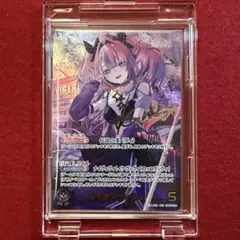 ホロライブOCG ホロカ 博衣こより(箔押しサイン入り) - メルカリ