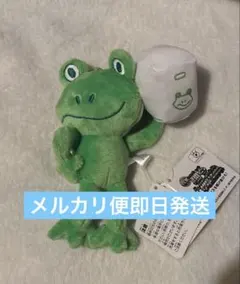 踊る大捜査線 N.E.W. マスコット ぬいぐるみ　カエル急便