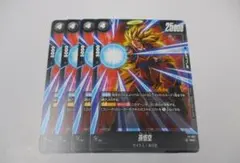 孫悟空　4枚セット　プロモ　FP-067　ドラゴンボール フュージョンワールド