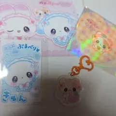 まじかるベリーベリー　チェキ風カード　ヒロマンズコーヒー セット カフェ