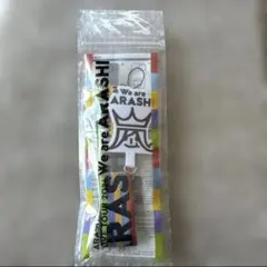 えるも様 リクエスト 3点 まとめ商品