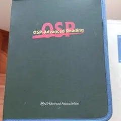 OSP 中澤 単語王2202の著者 CD教材 レア - メルカリ