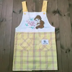 プリンセスベル エプロン 子供用 130 黄色 イエロー