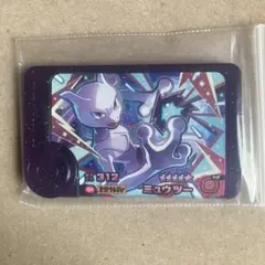 ポケモンフレンダ　ミュウツー