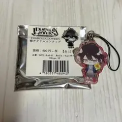 DIABOLIK LOVERS 無神アズサ ラバーストラップ - メルカリ