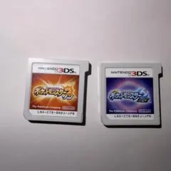 ニンテンドー3DSソフト　ポケットモンスター サン・ムーン セット