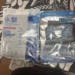 FREEZE TECH 冷感シャツ Mサイズ 黒 上下2枚セット
