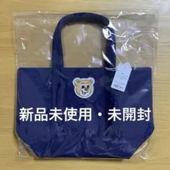 【新品・未開封】オールドテディ　トートバッグ　Lサイズ　ネイビー