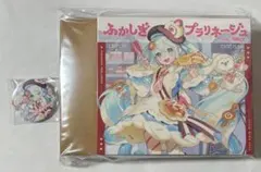 2026年最新】リネージュ2の人気アイテム - メルカリ