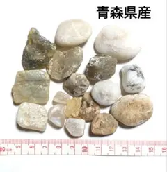 青森県産 津軽錦石 瑪瑙 メノウ めのう 玉髄 石英 原石 限定出品 少量 ③