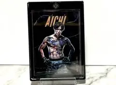 さぼてん様 リクエスト 2点 まとめ商品