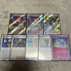 アカマツ、スグリ　SRなど