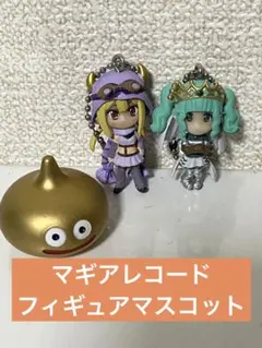 【ガチャ】マギアレコード　フィギュアマスコット②