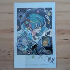 2026年最新】カリスマ チェキ 大瀬の人気アイテム - メルカリ