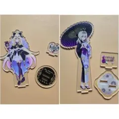 アルカナシャドウ アクスタ セット
