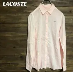 LACOSTE❤️ 長袖シャツ  ストライプ　綿　テンセル