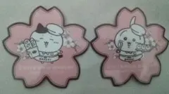ちいかわ ベーカリー コースター さくら ハチワレ うさぎ