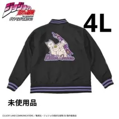 ジョジョの奇妙な冒険 アベイル キラークイーン スカジャン Mサイズ 未