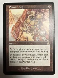火薬樽/Powder Keg MTG - メルカリ