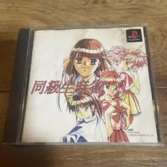 Item thumbnail for item 906cb1ae-a4be-4f7c-8ca9-9da72c006c76