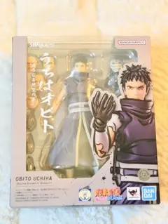 S.H.Figuarts うちはオビト -虚ろなる絶望の夢- NARUTO