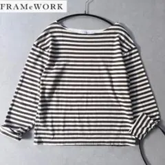 美品✨フレームワーク パンライクドライ カットソー ネイビー 近年