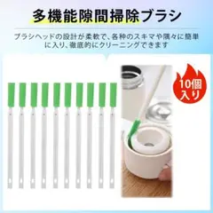 ユキコ様 リクエスト 2点 まとめ商品