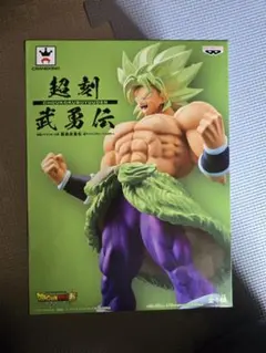 mam999※火金留守、他１６時以降留守様 リクエスト 2点 まとめ商品