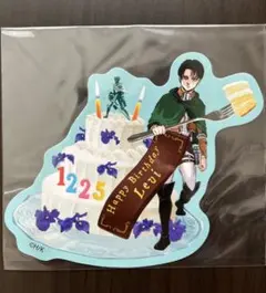 進撃の巨人　リヴァイ バースデーステッカー　お誕生日
