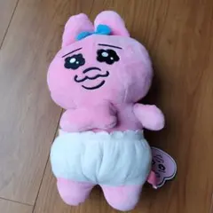 Item thumbnail for item a541f18b-a51c-4e6a-858f-b829f9246c89