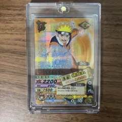 NARUTO ナルティメットカードバトル うずまきナルト