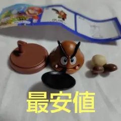 チョコエッグ マリオパーティ クリボー フィギュア