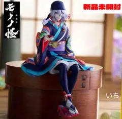 劇場版モノノ怪　ぬーどるストッパーフィギュア 　薬売り