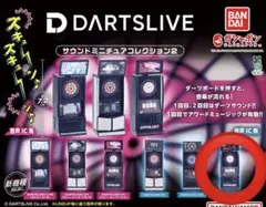 2026年最新】ダーツライブ2 exの人気アイテム - メルカリ