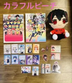 【まとめ売り】カラフルピーチ ゆあんくん グッズセット 本 ぬいぐるみ アクスタ