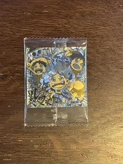 ワンピース 大海賊シールウエハース LOG.14 モンキー・Ｄ・ルフィUSGR＋