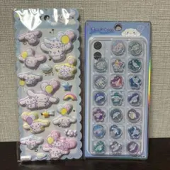 【正規品】シナモロール　モチモチマシュマロシールおはじきシール　2点セット