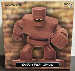 2026年最新】ドラクエ7 フィギュアの人気アイテム - メルカリ